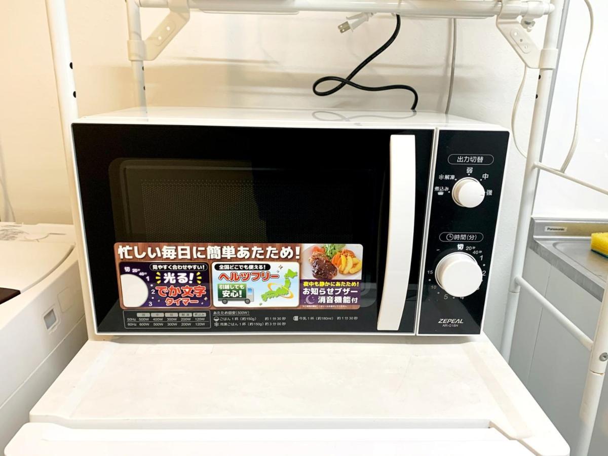 도쿄 板橋 Rcアネックス Rc202 아파트 외부 사진